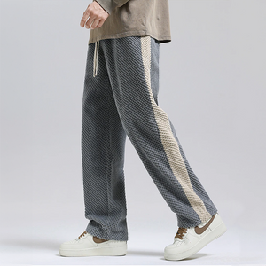 Comfy Family Forres - Textured Joggers