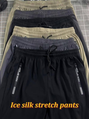 Comfy Family Foster - Super Stretch Active Pants