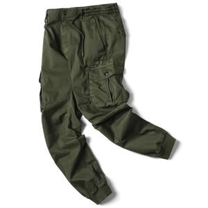 Comfy Family Hinckley - Cargo Joggers